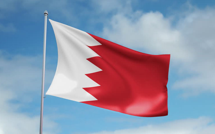 Bahrein Flag